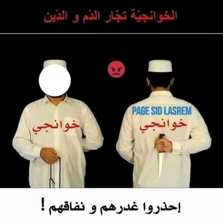 AHMED ALBALAWI tweet media