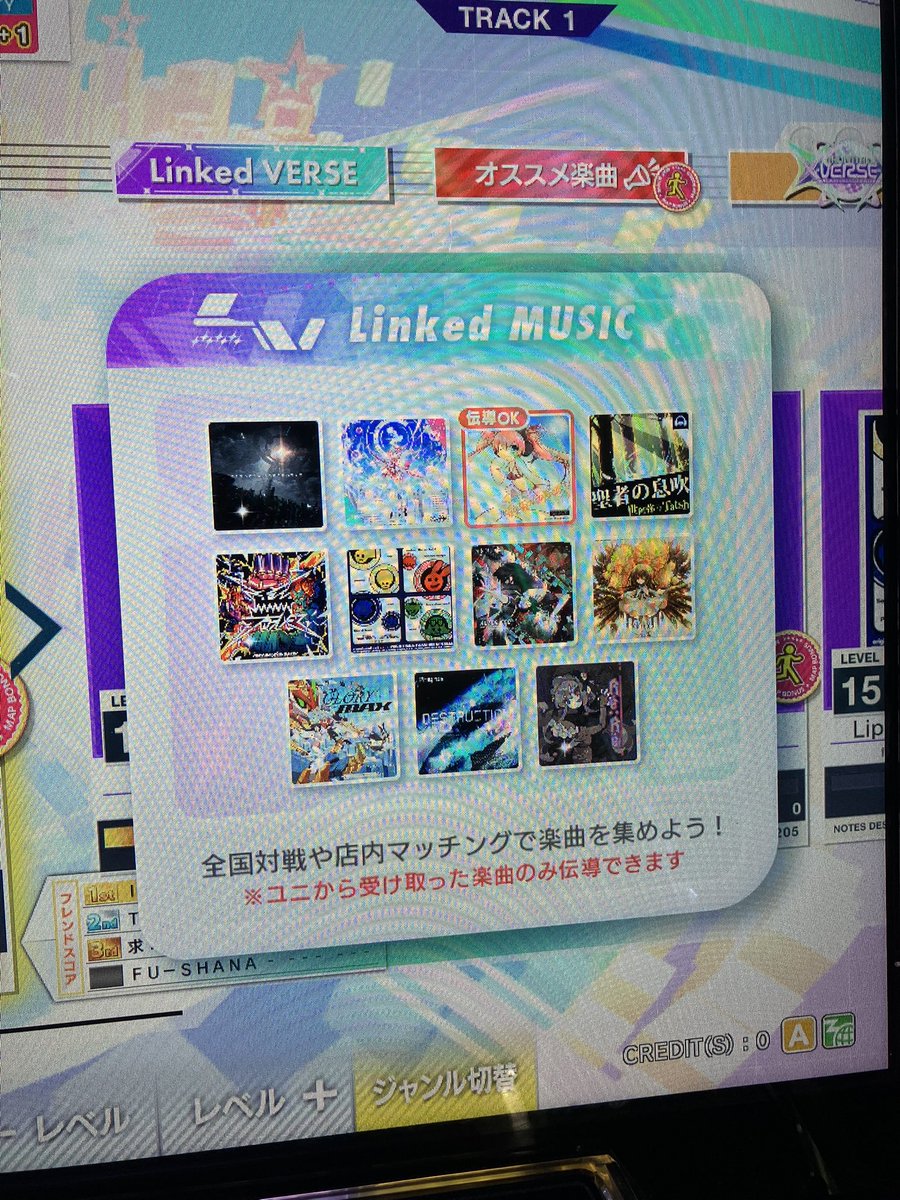 壱偽 tweet media
