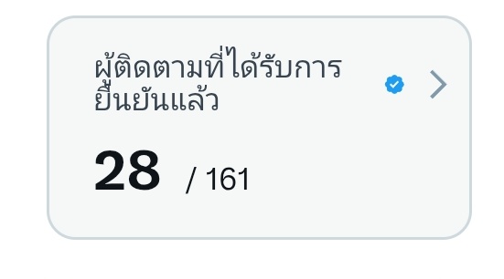 มม.🍑 tweet media