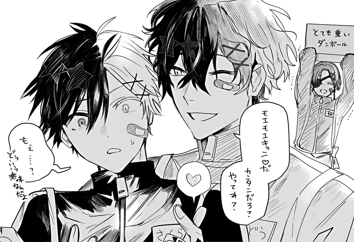 2yxKf's tweet photo. ⛰️🌸＋🫖　ジャ一エプ https://t.co/8Rnm1I0UlX