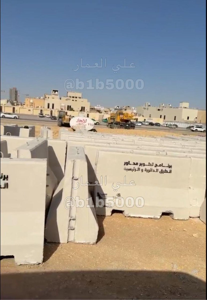 علي العمار tweet media
