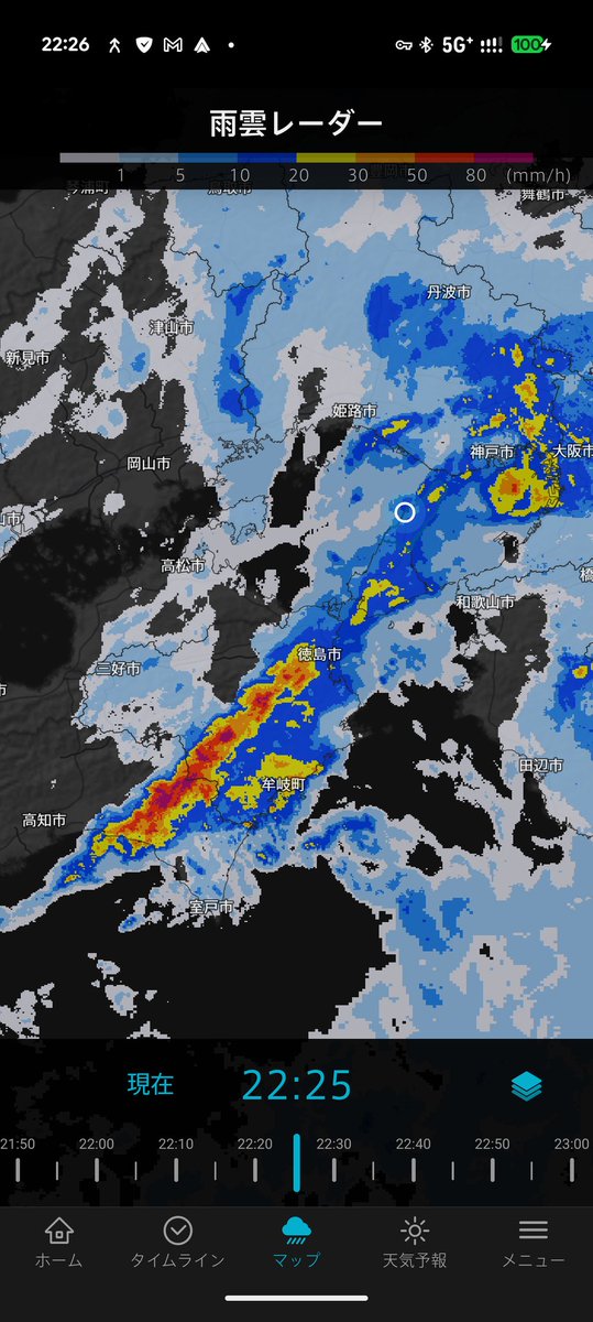 あ、だめだ
このまま雨宿りしてたら第2陣に巻き込まれてしまう
早いとこ大阪に着かないと…

てか雨よりも霧がヤバい
始めてバックフォグなんか使ったわ