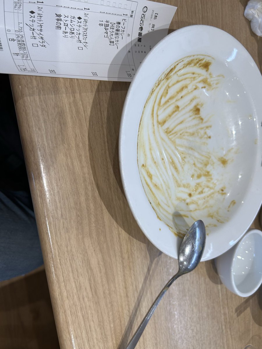 Gordesu7's tweet photo. #スバなで見守り中
ステッカーの後1種類が出ない。
奏のカレーも美味しかったです♪
試しに1辛にしましたが美味しく食べれましたね、2辛までが美味しく食べれそうな辛さかもしれませんでしたが仕事がありましたので挑戦はまたいずれかにしてみます。
普段写真撮らないので食べた後を思い出しましたw https://t.co/dMphWNu8pt