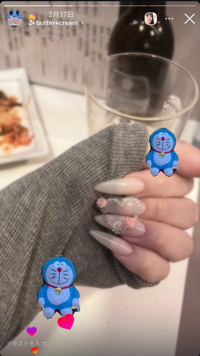 小峯愛未 tweet media