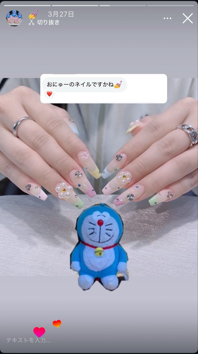 小峯愛未 tweet media