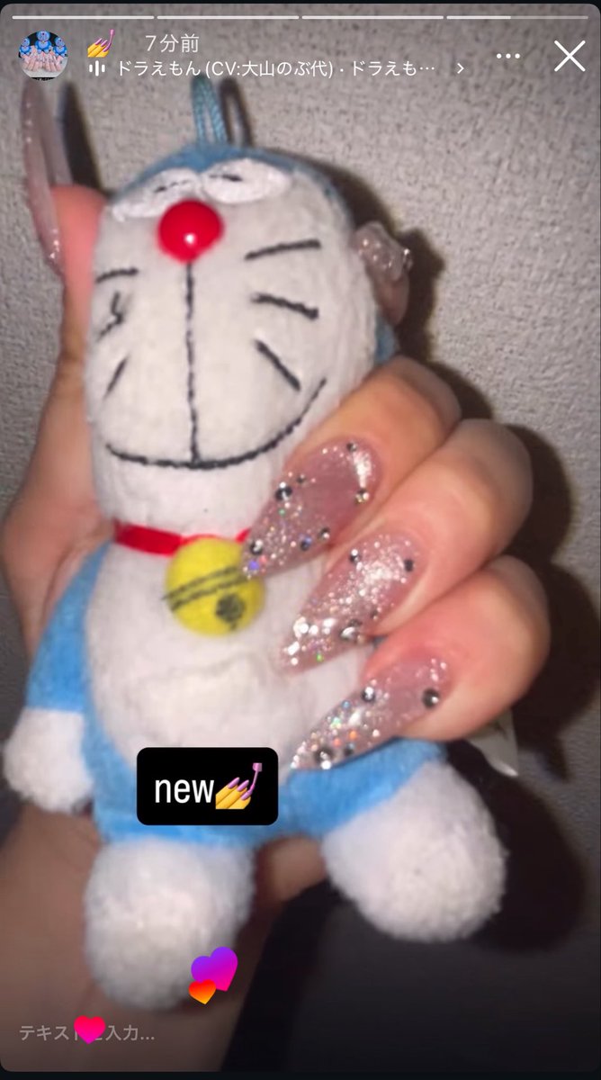 小峯愛未 tweet media