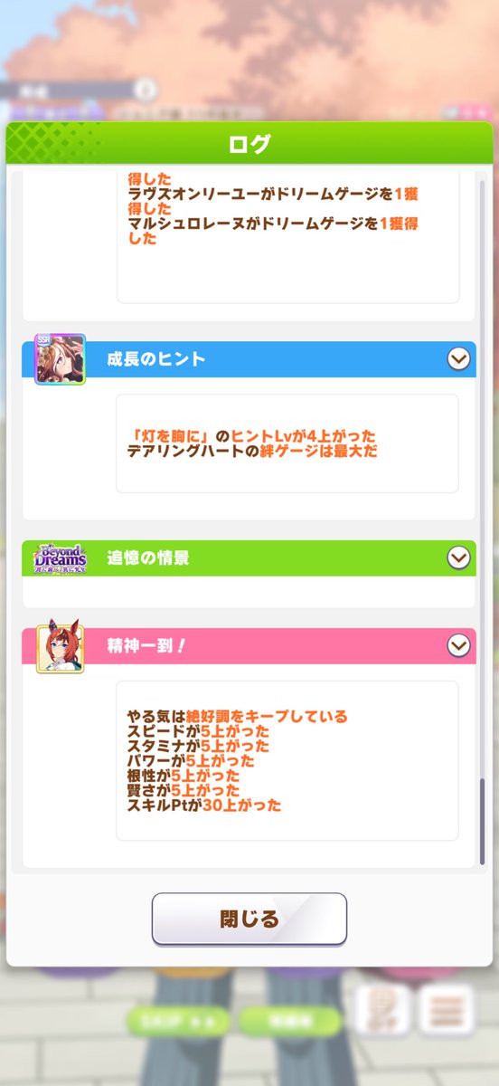 しーぽん tweet media