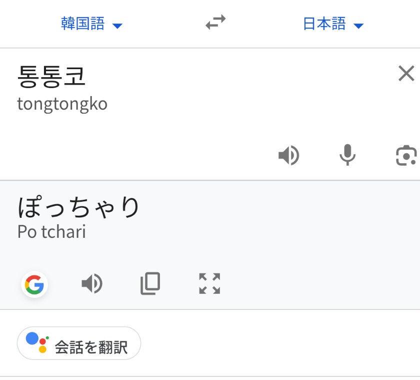 ワタぐら tweet media