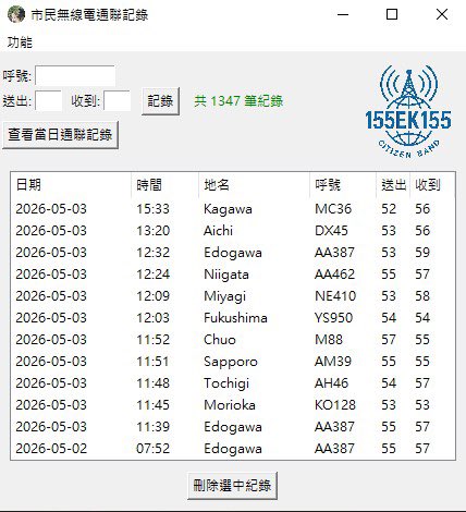 155EK155 ch⓶ /BX8AAP tweet media