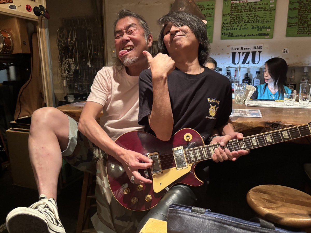 dragon ichiban tweet media