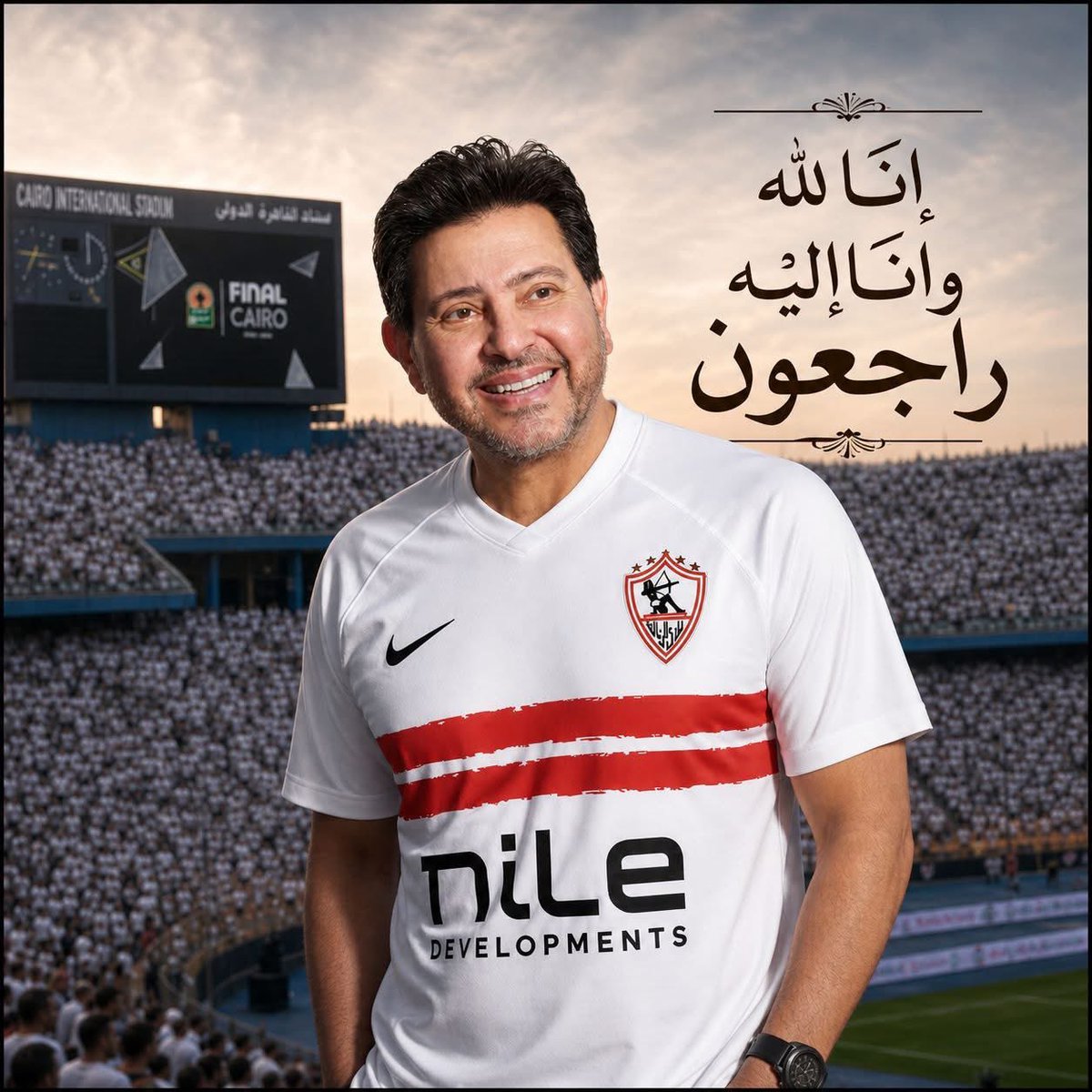 عصام أبو شقرة .. ملكي 🇦🇹🇦🇹 "ملكي وكفي" tweet media