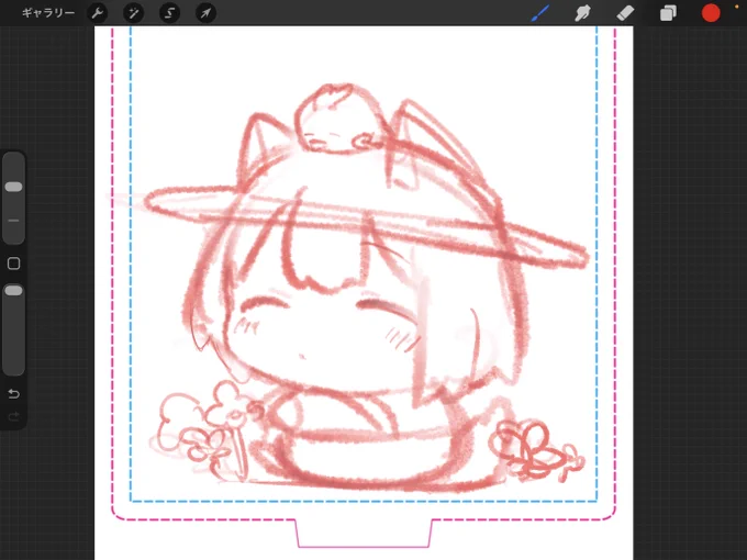 wip  
台座に芝生っぽいのがついた
アクスタになる予定 