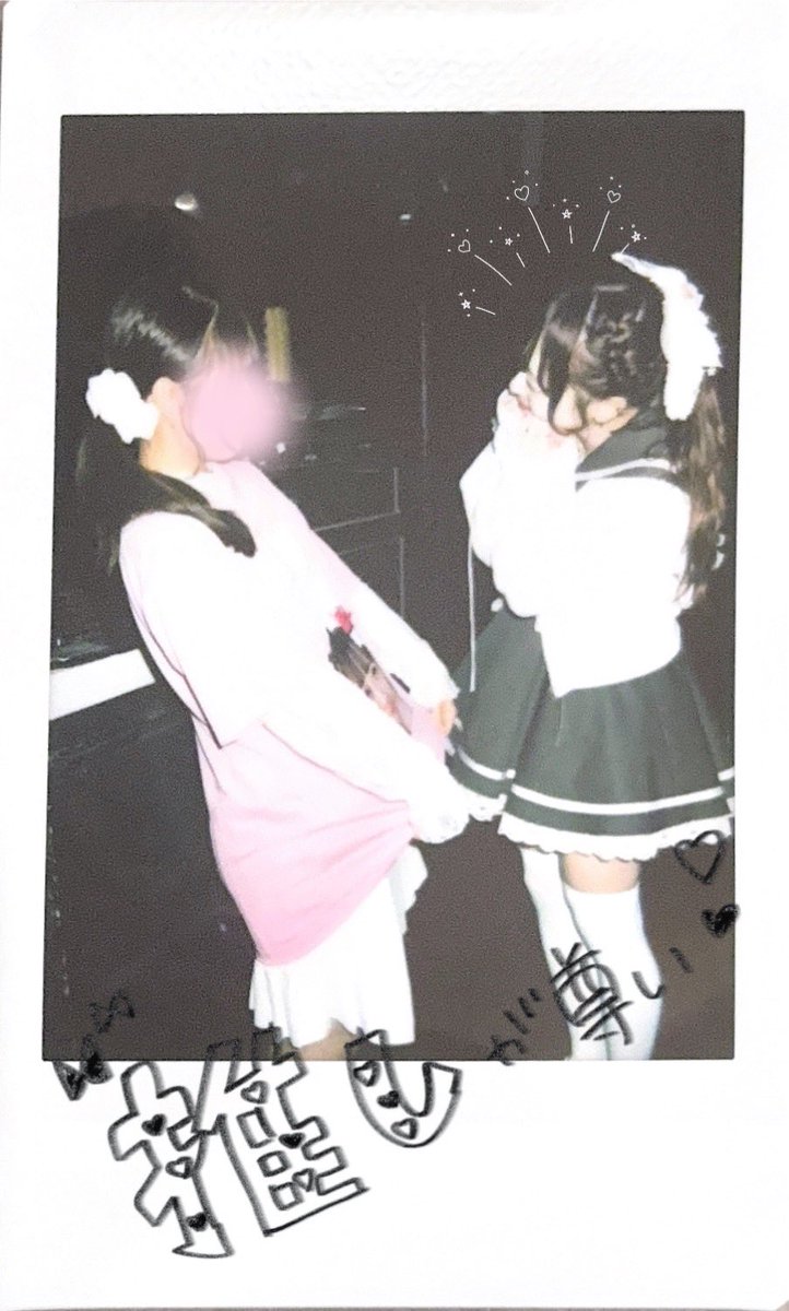 ゆんあ(春) tweet media