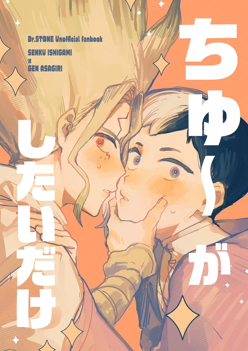 K田￤5/6 東7 Ｏ63b tweet media