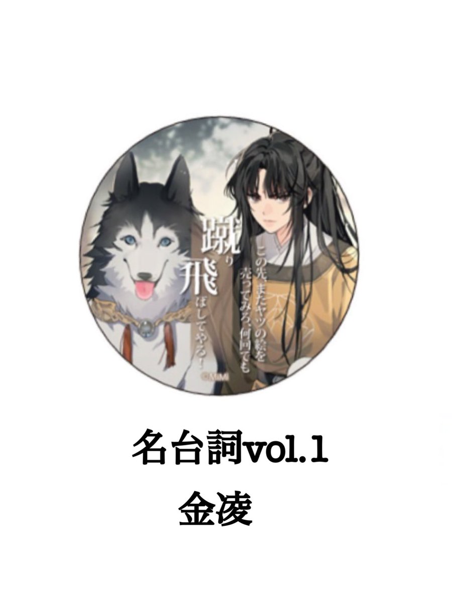 れい 取引垢 (リトリン必読) tweet media