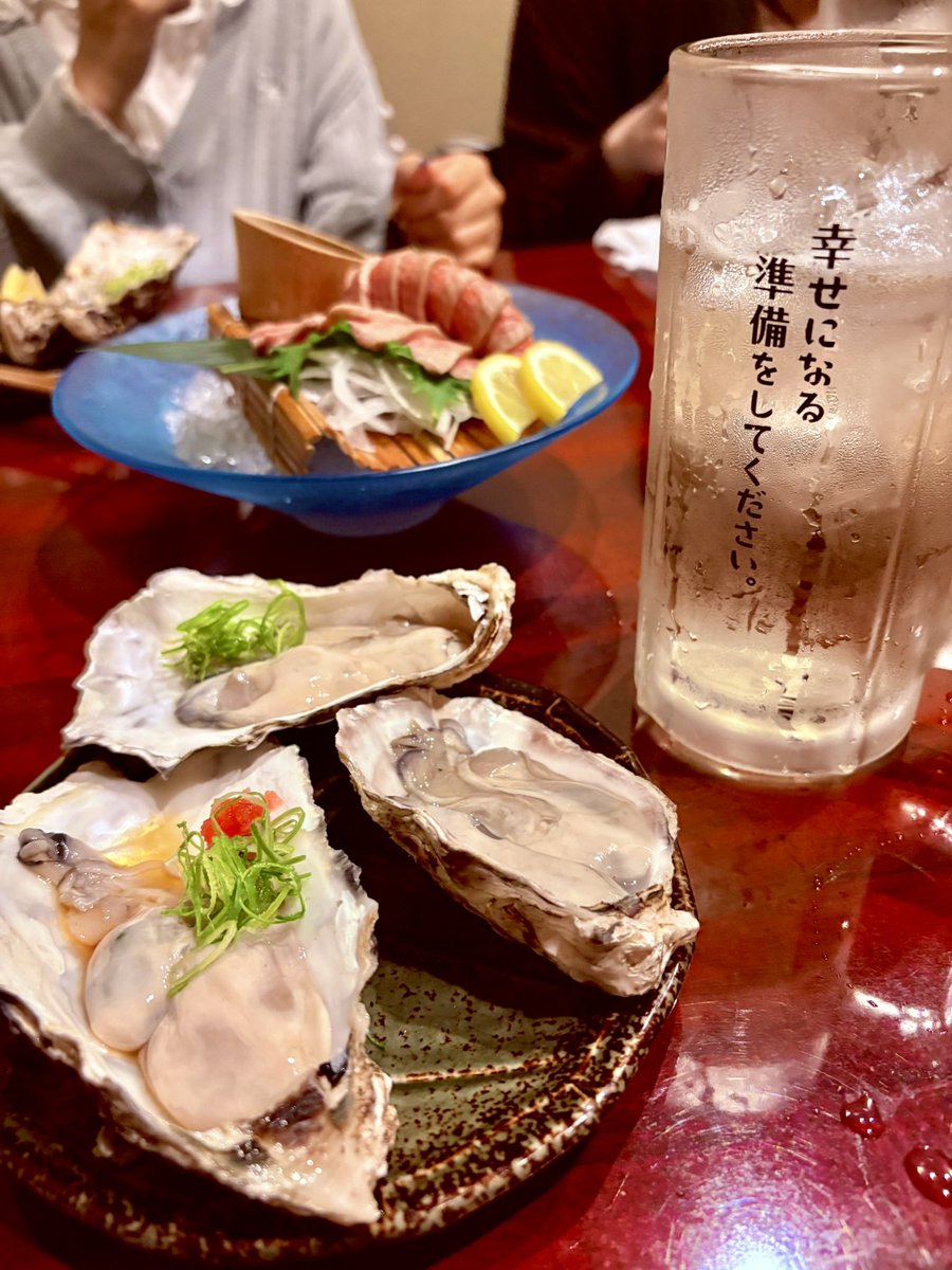 はる tweet media