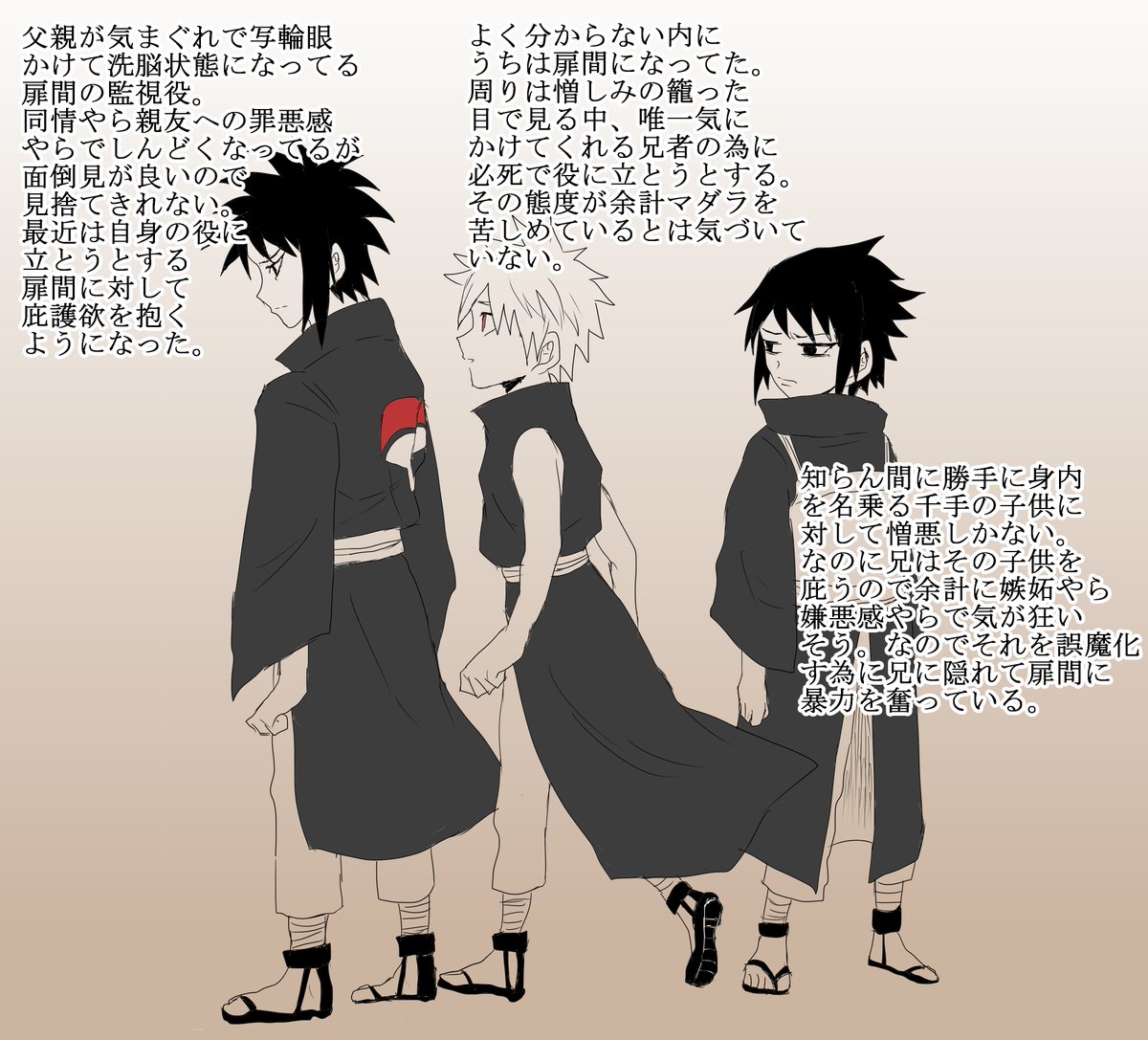晴天 tweet media
