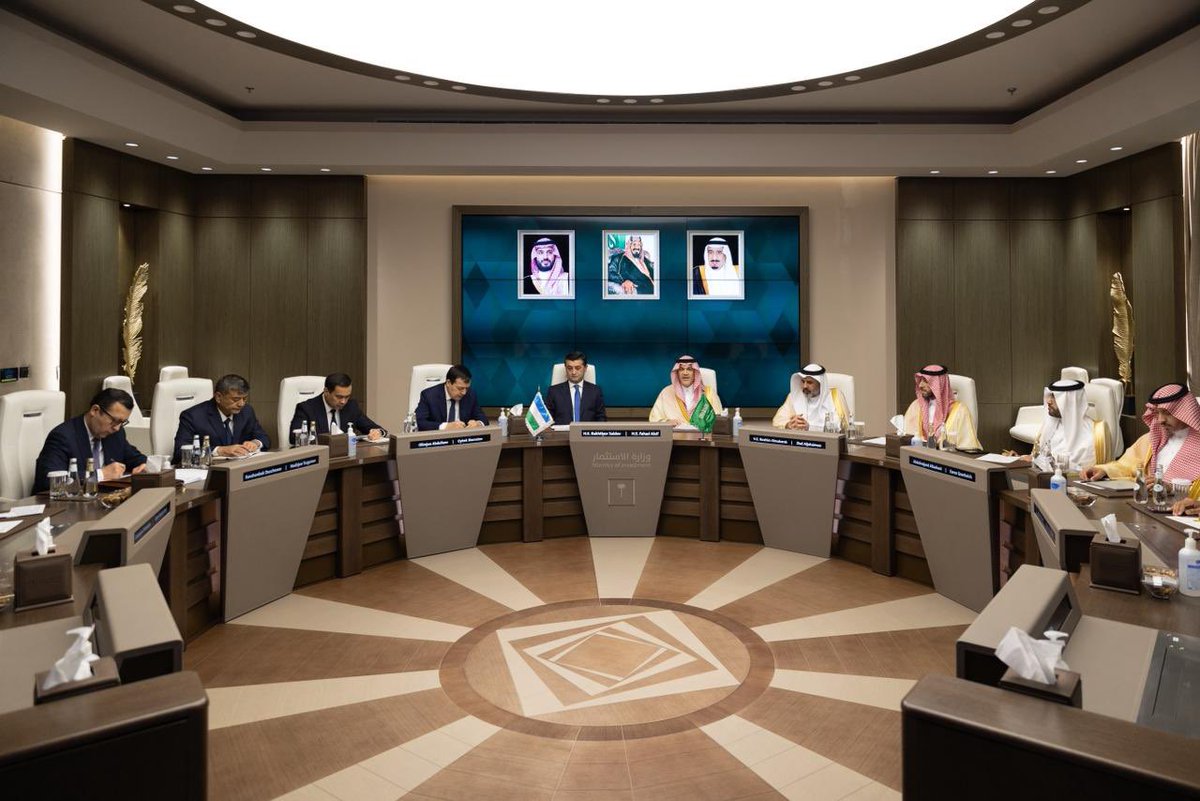 وزارة الاستثمار tweet media