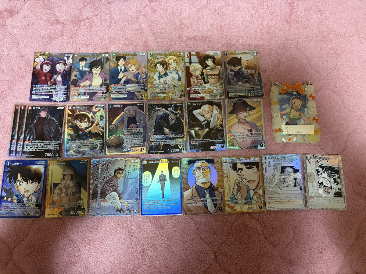 あみ tweet media