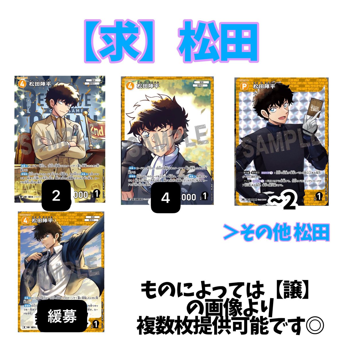 あみ tweet media