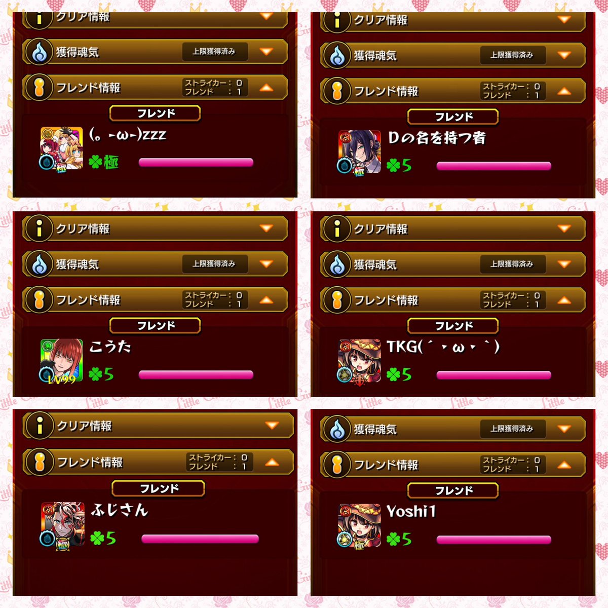 茶漬け🎸CCA同盟 tweet media