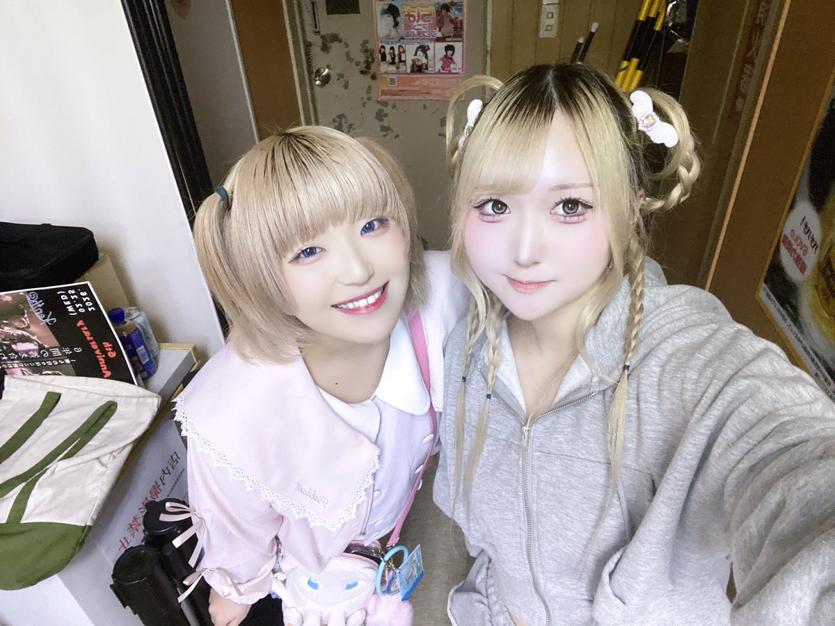 月宮紫苑 2ねん8くみ千葉校 tweet media