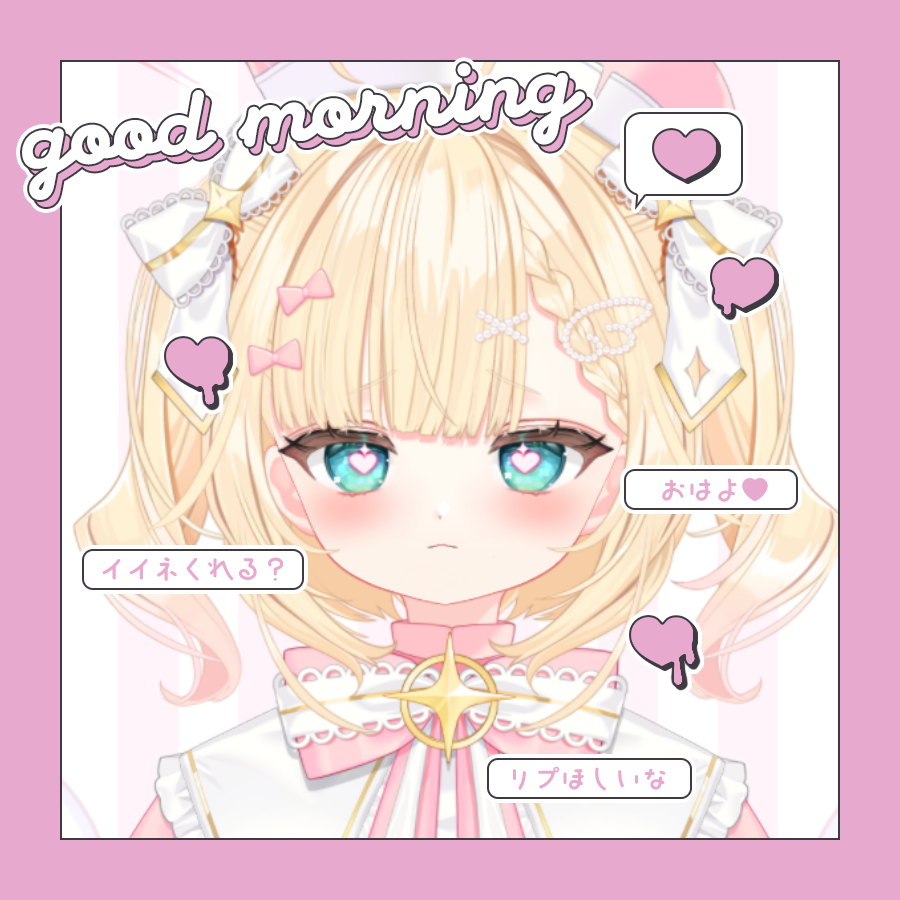 可依愛みかる🩰🕯Vtuber準備中 tweet media