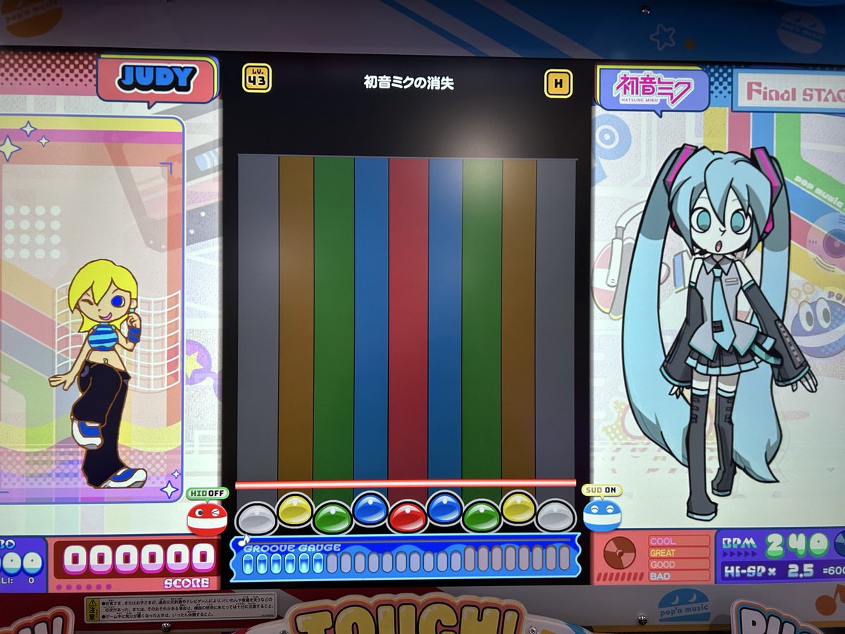 ゆしる tweet media