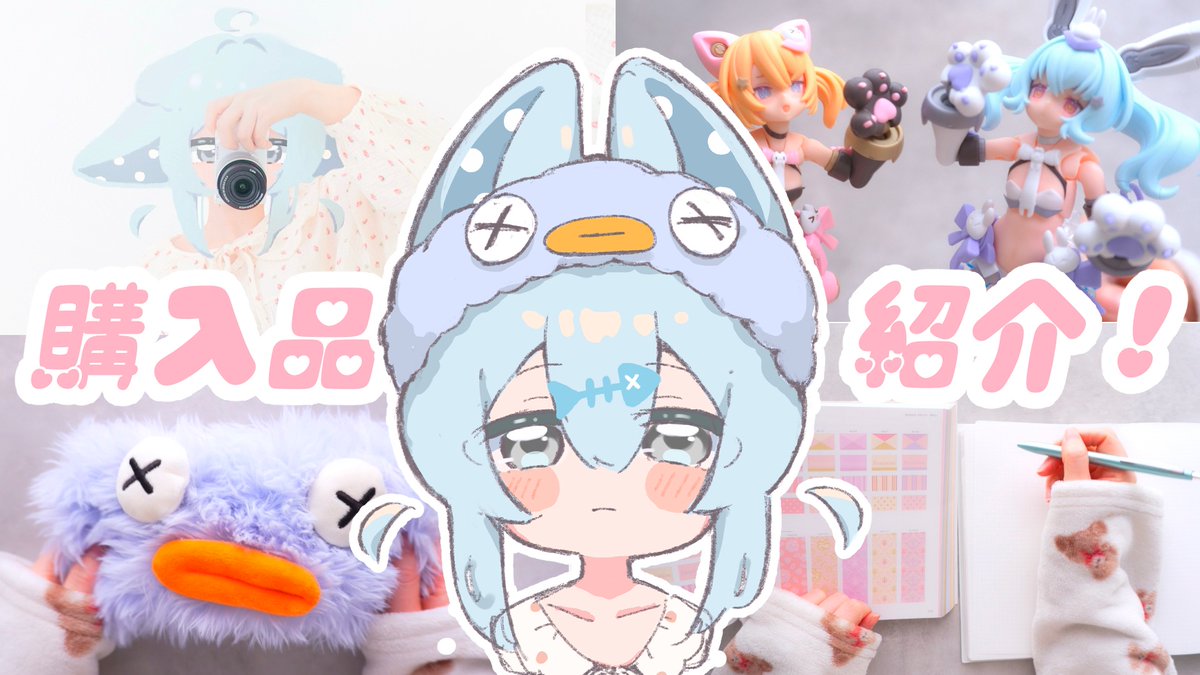 ぽーりあ.。 tweet media