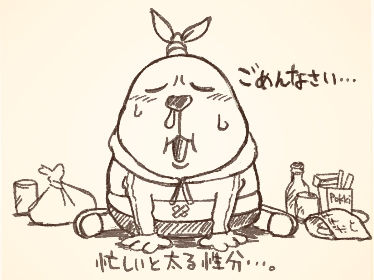 꾸 tweet media
