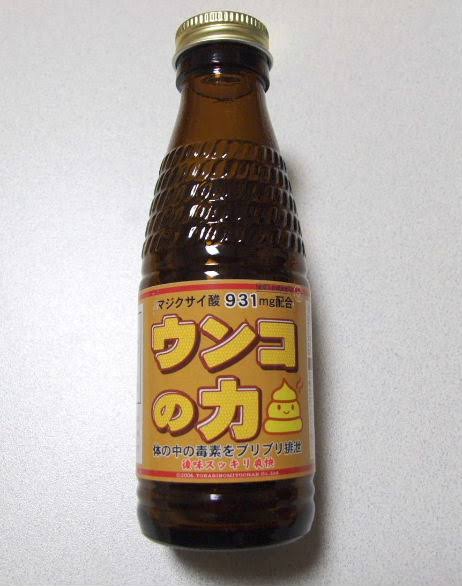 ヒロクライム tweet media