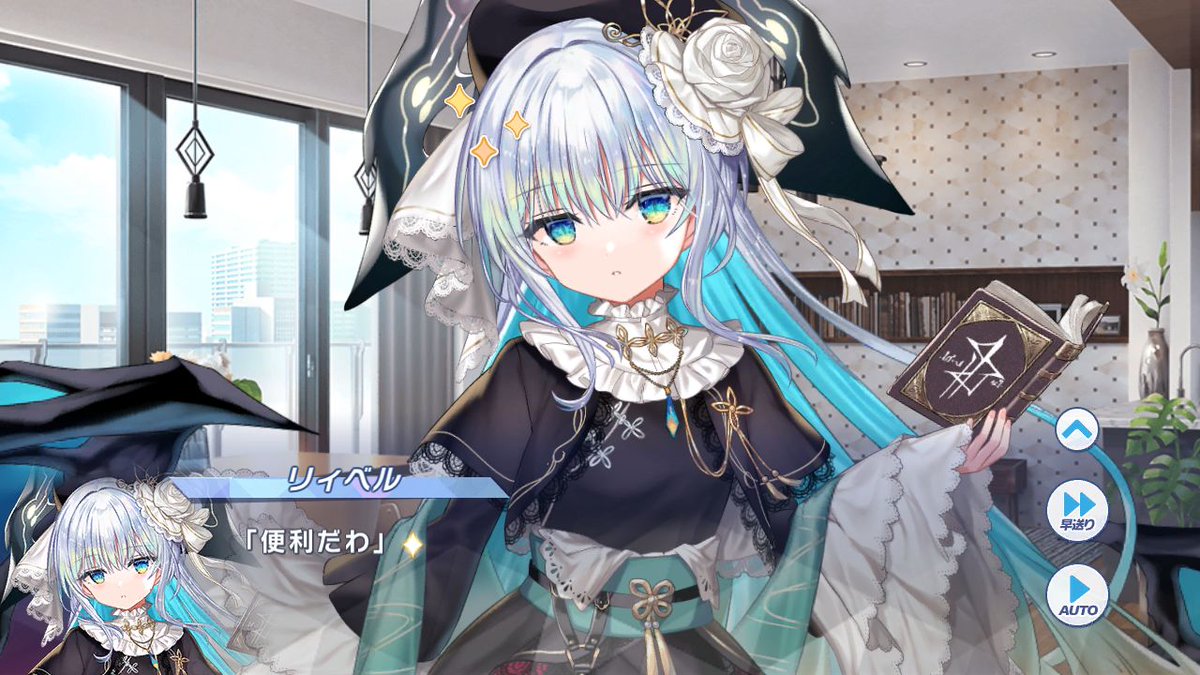 せるて tweet media