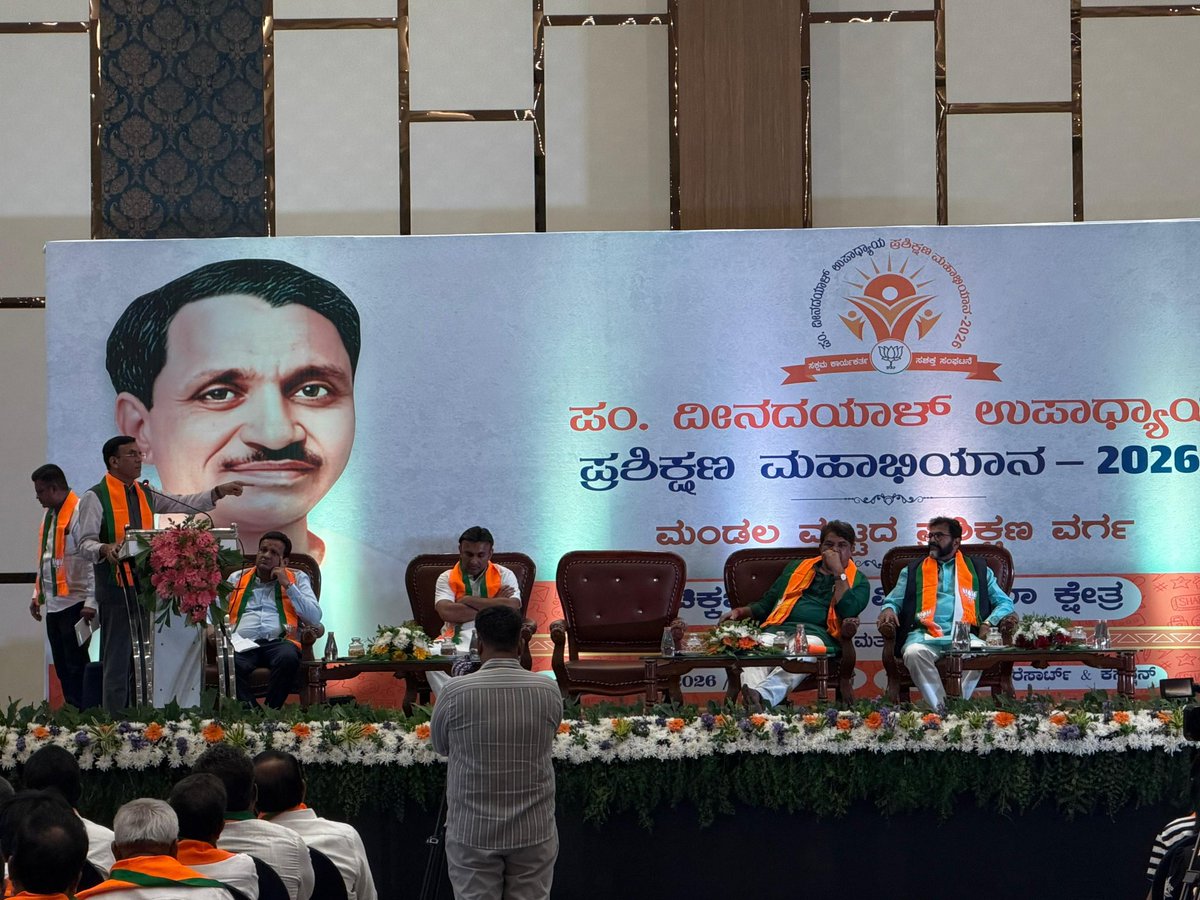 Dr Mansukh Mandaviya tweet media