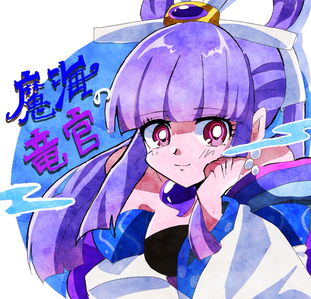 海月 tweet media