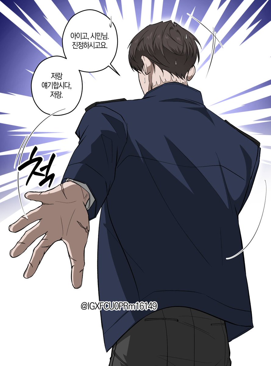 선배...