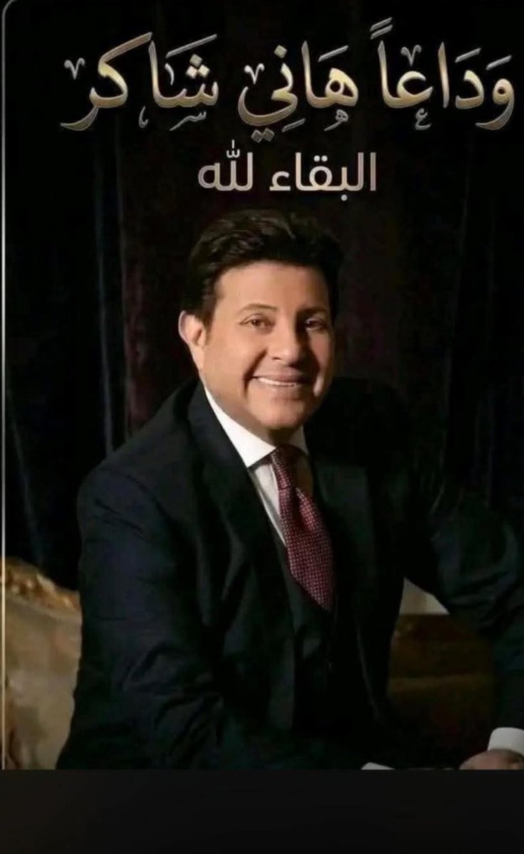 •.🎀💚♥.•.حــــوريّة: الجنَّــــة ♥💚.🎀•. tweet media