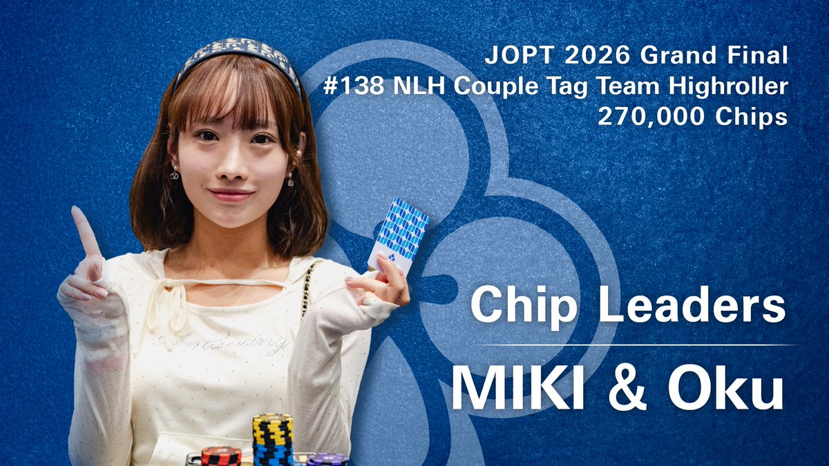 JOPT / Japan Open Poker Tour tweet media