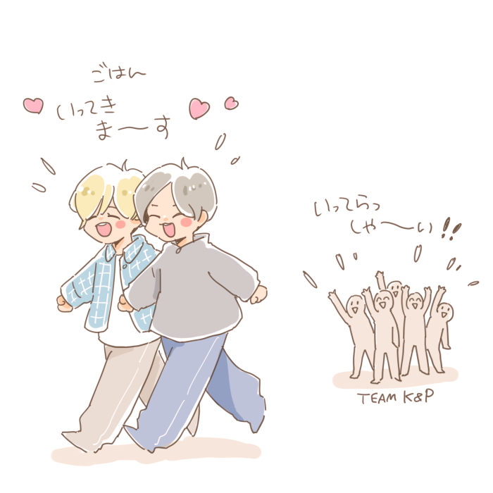 あお tweet media