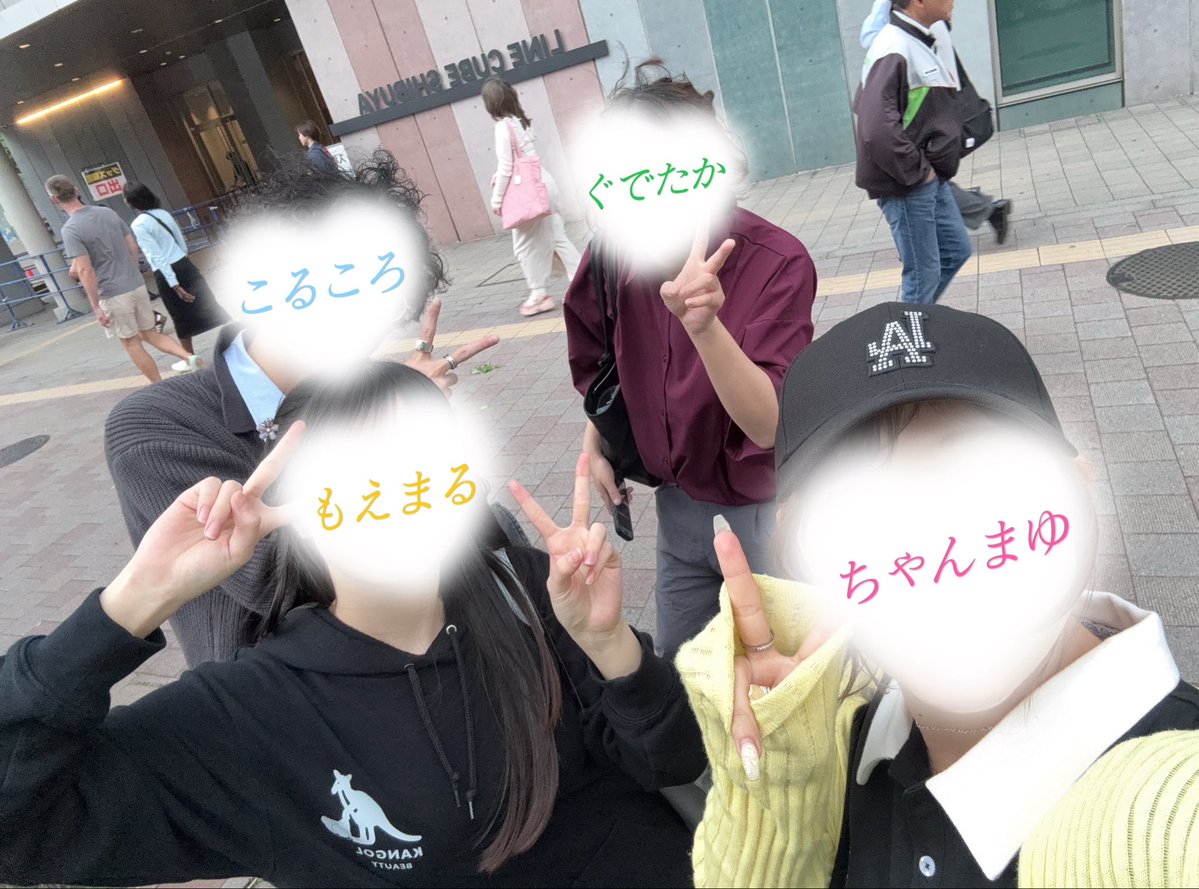 ちゃんまゆ🏵️ tweet media