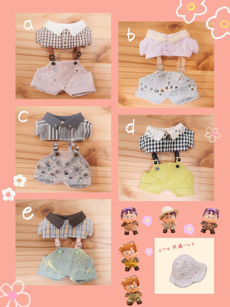 菜っぱ✿·͜·ᰔ tweet media