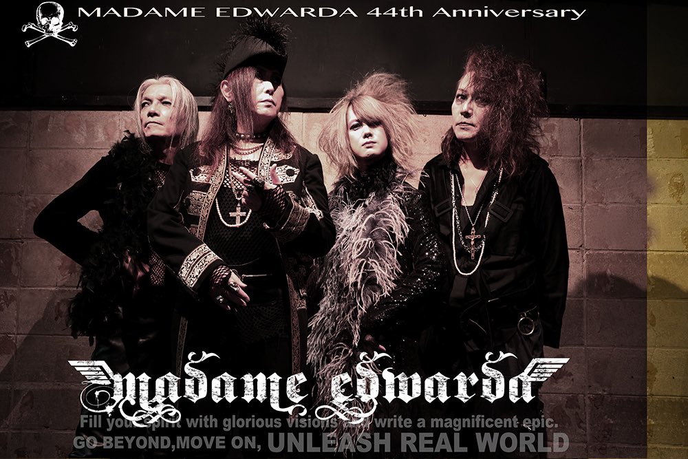 MADAME EDWARDA / CLUB WALPURGIS tweet media