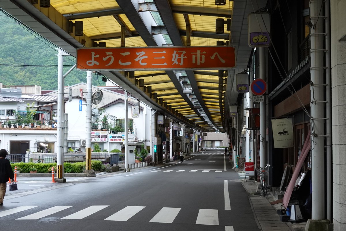 生子宿 tweet media