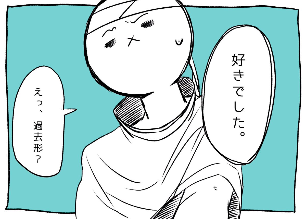 紅白 tweet media