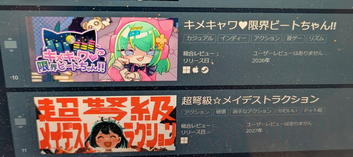 すぎもと tweet media