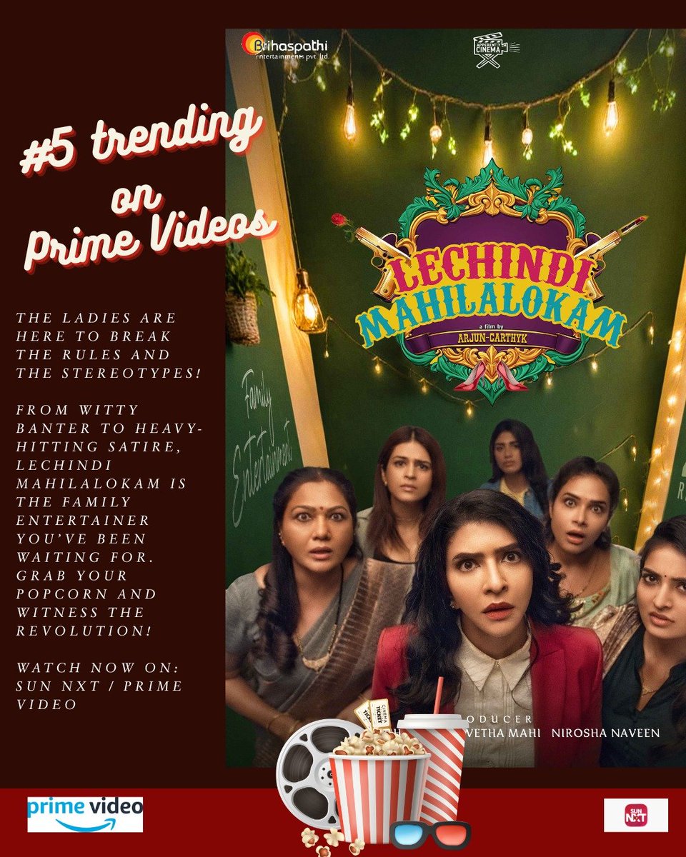 Avipratham3's tweet image. "Murder is the best solution?" 😱 Things just got escalated! Get ready for a wild, hilarious, and thrilling ride with the ladies.

Watch #LechindiMahilaLokam today! 💄🔫

#DarkComedy #CrimeComedy #TwistsAndTurns #AmazonPrimeVideo #SunNXT #LadyBoss #WomenInFilm