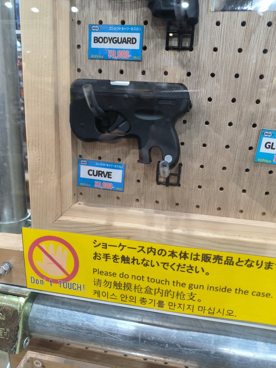 “UMP45”莱娅【百炼成钢】 tweet media