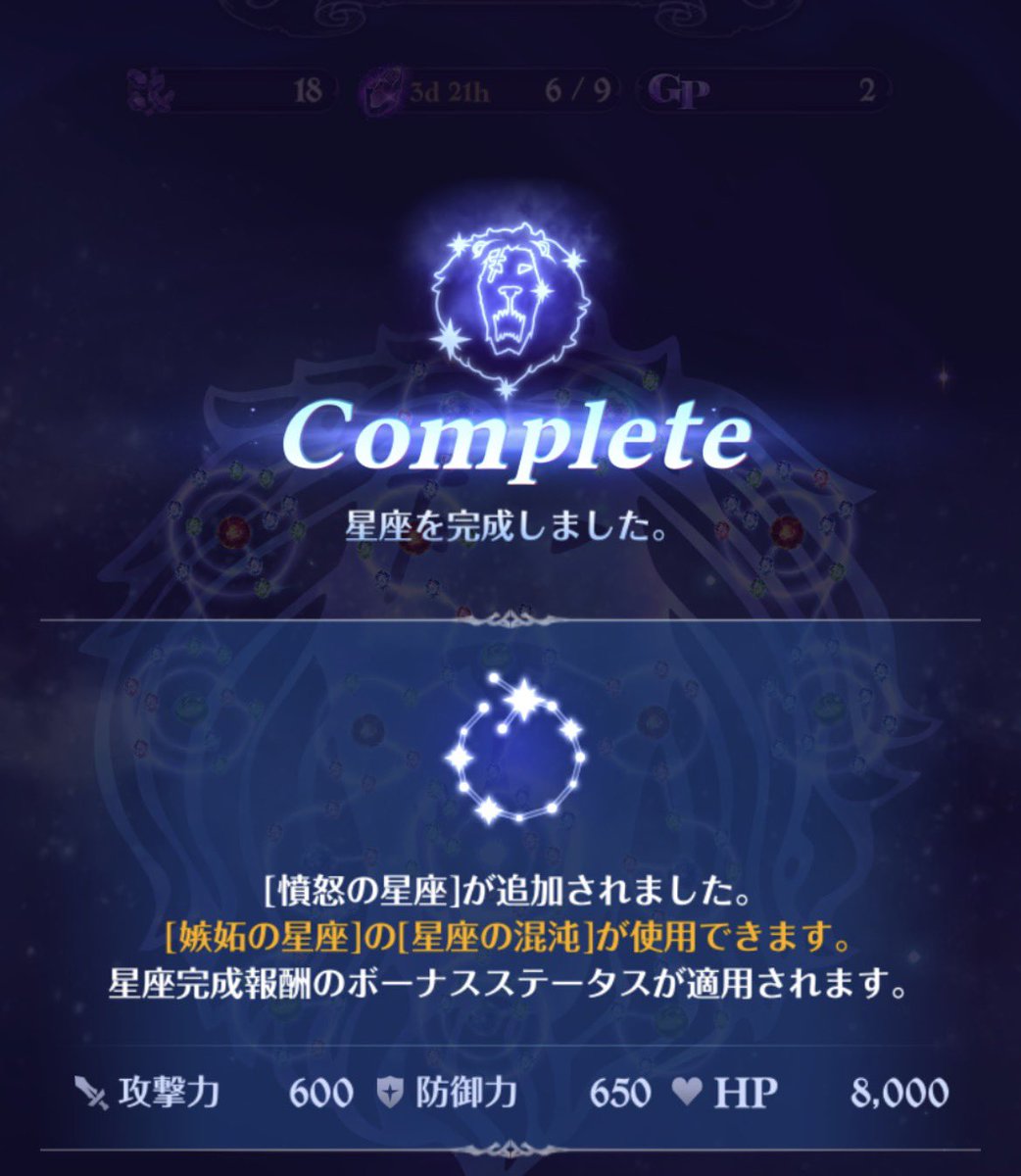 カンコン総裁 tweet media