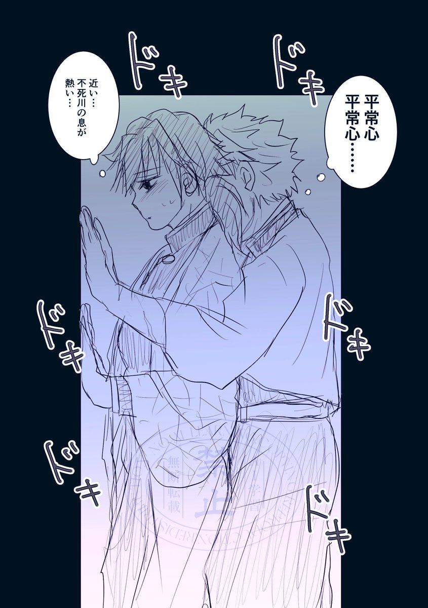 ひまわりまりこ💚💙 tweet media
