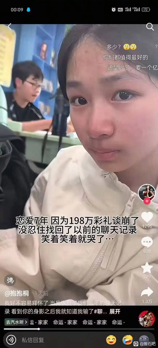 利维坦冲浪里 tweet media
