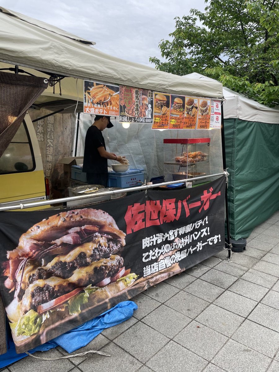 takashiinoue tweet media